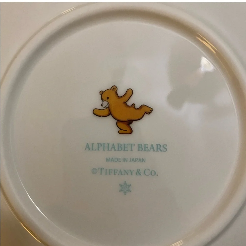Tiffany & Co. Alphabet Bears set - Picture 6 of 6